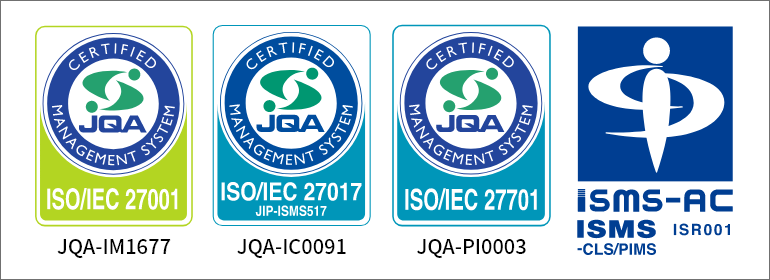 ISO認証ロゴ_ISO27001_ISO27701_ISO27017